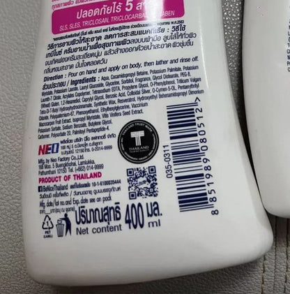 BeNice Antibacteria Body Wash Clean Care Shower Cream 400ml product label and ingredients with 24h germ-shield formula.