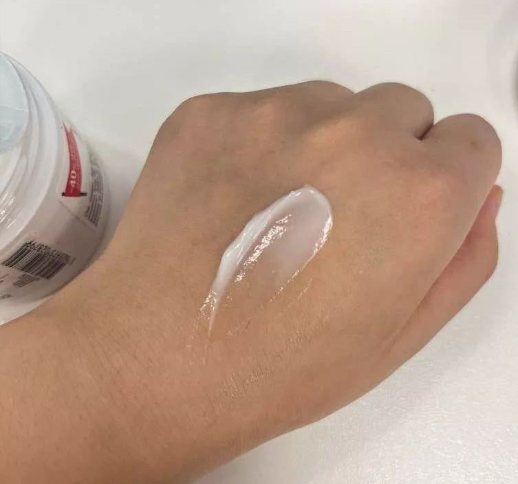 Kiehl's Ultra Facial Cream swatch applied on skin showing texture