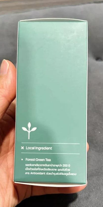 Back view of INGU Retinol Serum Shot bottle displaying product information