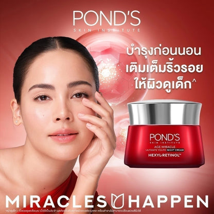 Pond 's Age Miracle Night Cream beauty ad with model and Hexyl Retinol jar