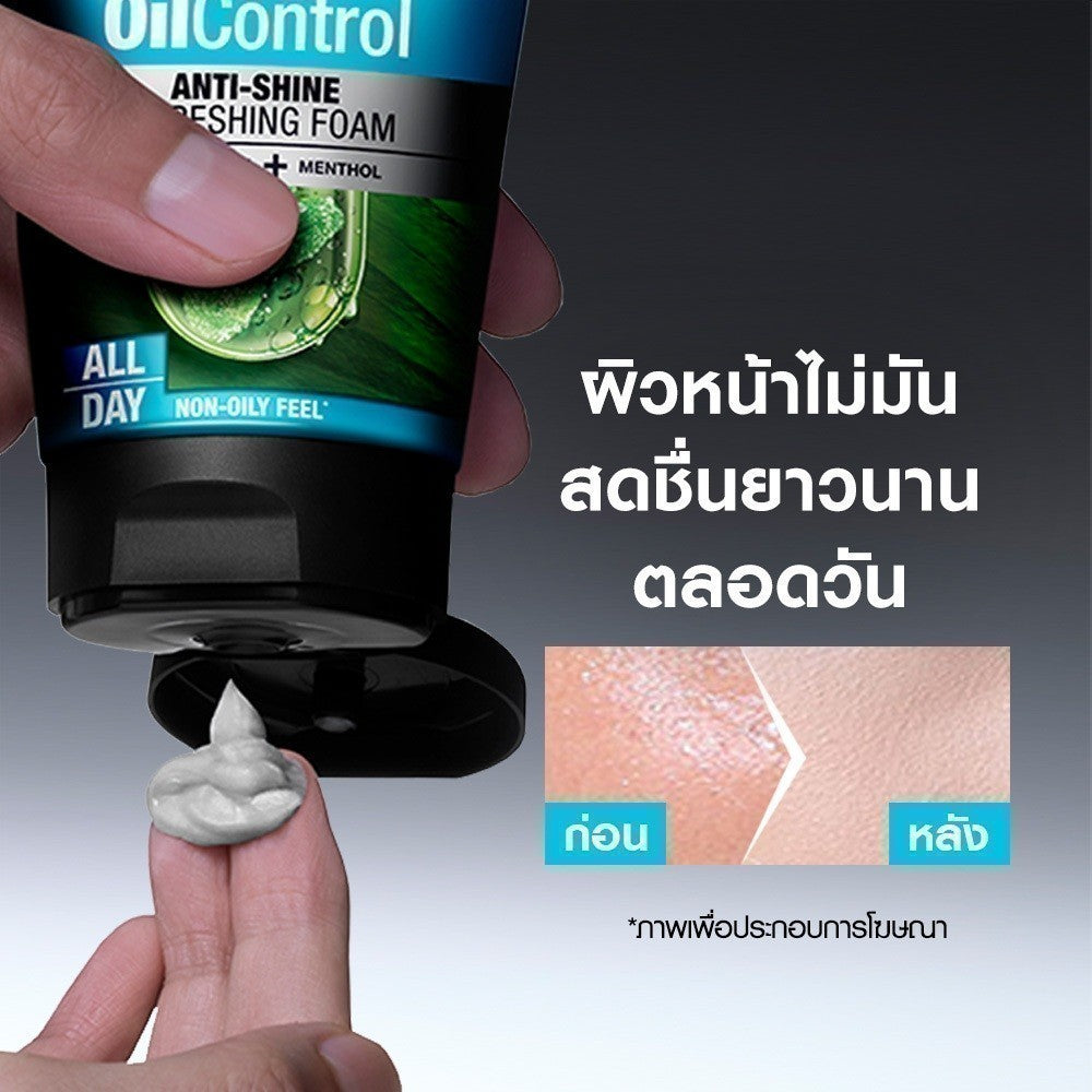 Garnier Men Oil Control Foam in hand showing cooling effect and usage