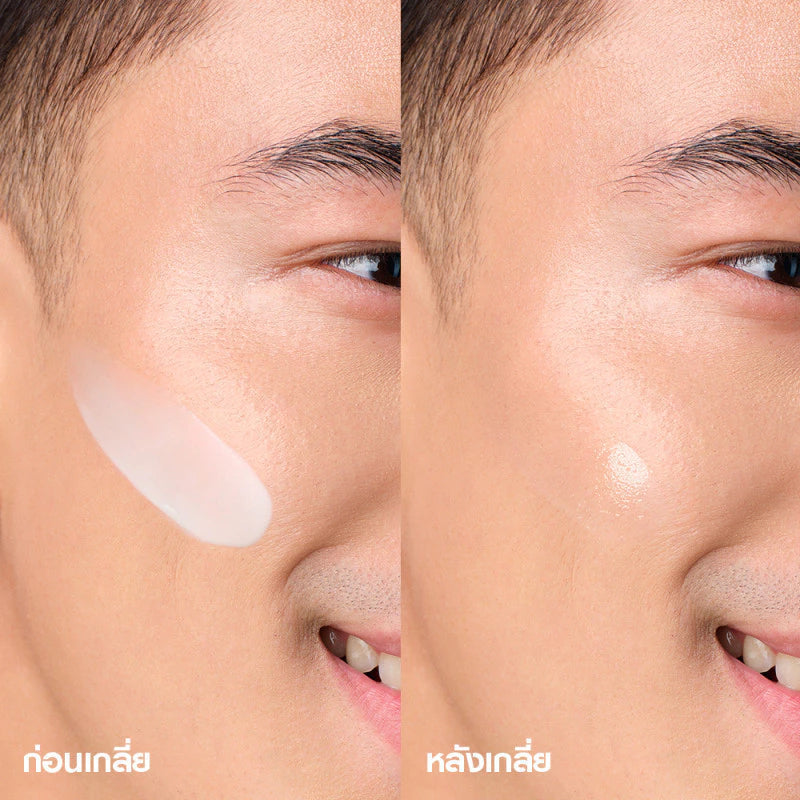 Garnier Super UV Serum sunscreen SPF50 PA++++ skin application cheek comparison