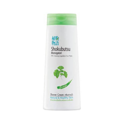 Shokubutsu Ginkgo Shower Cream 200ml Travel Size Bottle Ginkgo Shower Cream