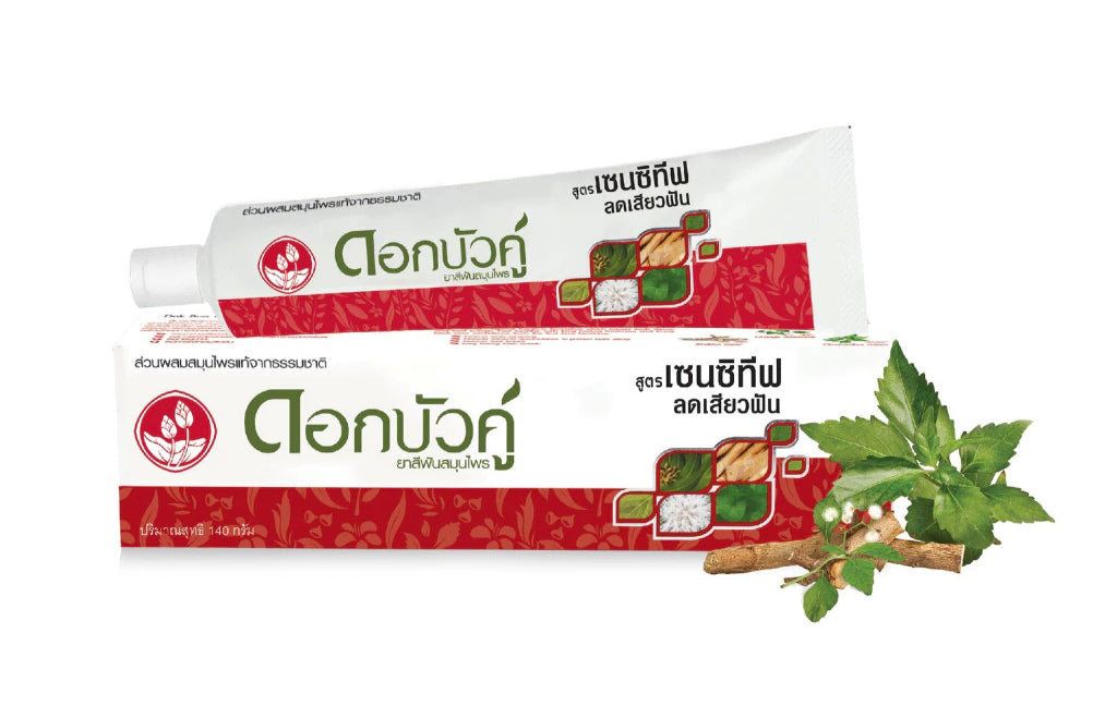 Twin Lotus Sensitive Toothpaste tube packaging with Dok Bua Ku herbal ingredients