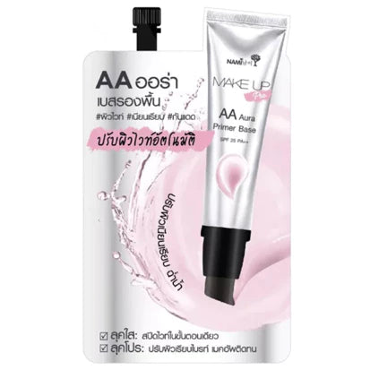 Nami Make Up Pro AA Aura primer base sachet product image