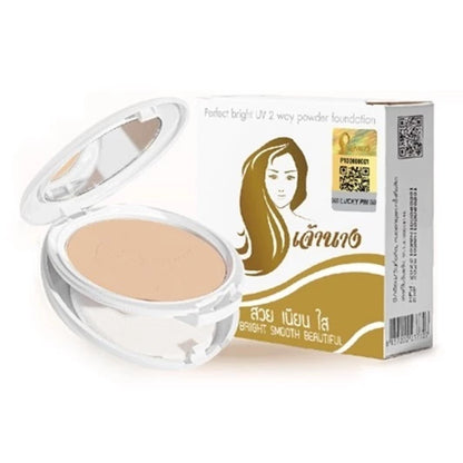 Chaonang UV 2 Way Foundation compact powder SPF20 PA+++ 10g with packaging