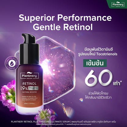 30ml Plantnery Natural Booster Serum with Bakuchiol Complex Face Care A+