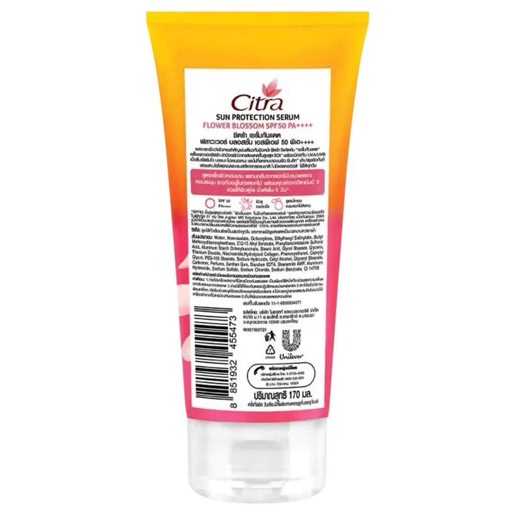 Citra Flower Blossom Serum 170ml back label ingredients