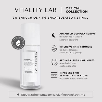 30ml VITALITY LAB Serum Bakuchiol Retinol Complex Anti Aging Firming Care