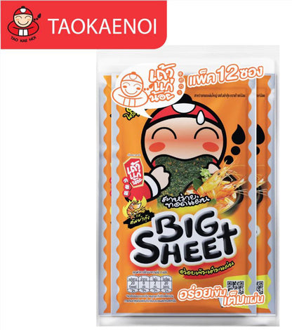 Tao Kae Noi Big Sheet Seaweed Tom Yum Goong large sheet seaweed snack packaging design