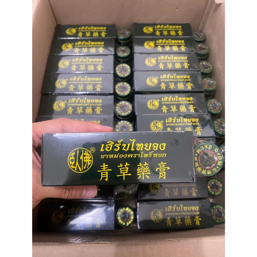 Phoyok balm promotional flyer with product details and ingredients