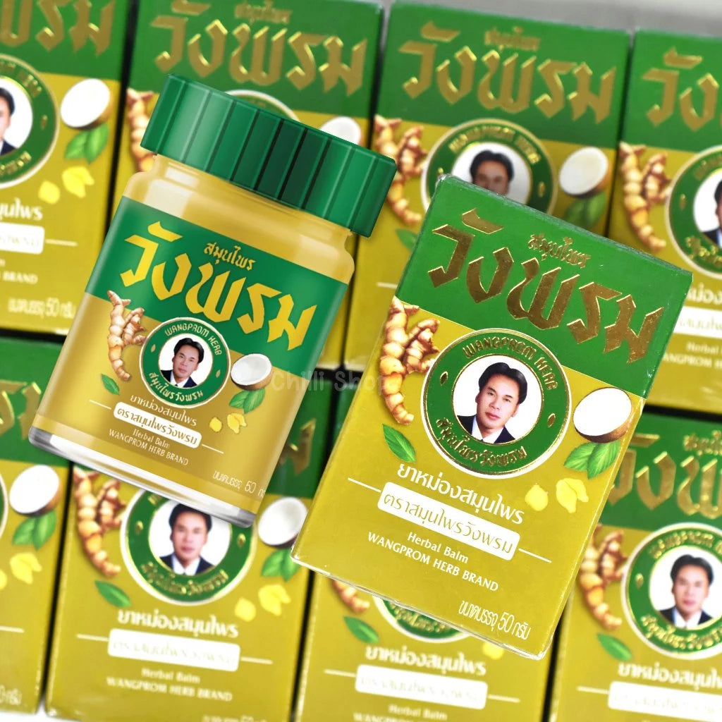 50 G. Wangphrom Yellow Thai Herbal Balm Relief Pain Anti-inflammatory, Swelling