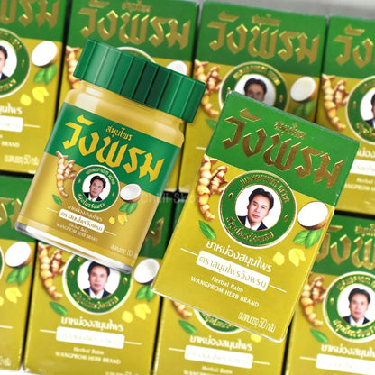 50 G. Wangphrom Yellow Thai Herbal Balm Relief Pain Anti-inflammatory, Swelling