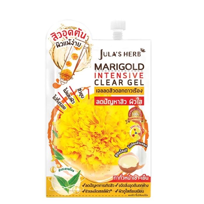 Julas Herb Marigold Acne Gel sachet packaging showing intensive clear acne treatment
