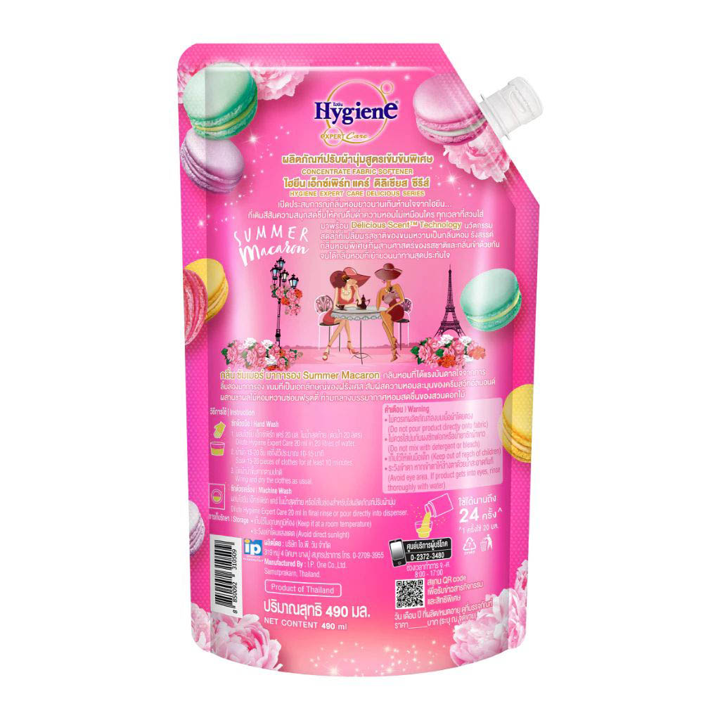 Hygiene Summer Macaron Softener back view refill pouch with product details