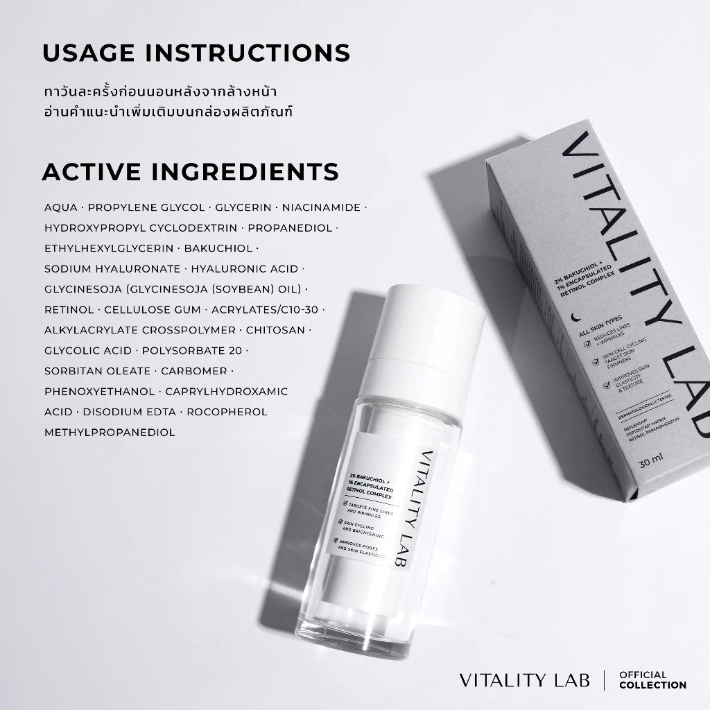 30ml VITALITY LAB Serum Bakuchiol Retinol Complex Anti Aging Firming Care
