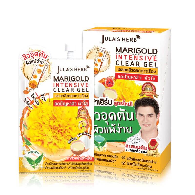 Julas Herb Marigold Acne Gel packaging front view with marigold extract and acne care formula