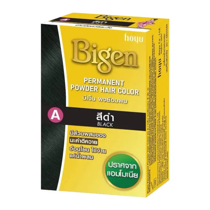 Bigen Powder Hair Color Permanent No Ammonia in Black shade, boxed product for long-lasting hair dye.