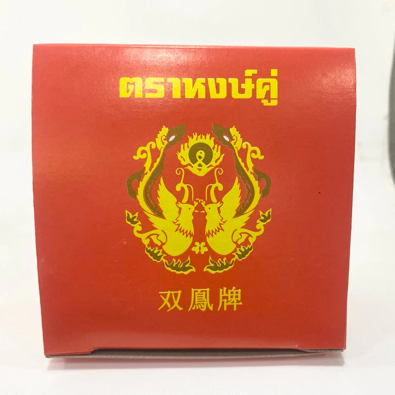 Thai Electric Incense Burner box featuring a golden dragon design on a red background.