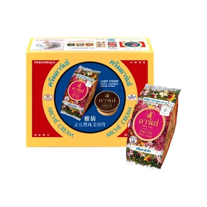  Arche Whitening Pearl Cream 3g with classic red and gold Thai box packaging
