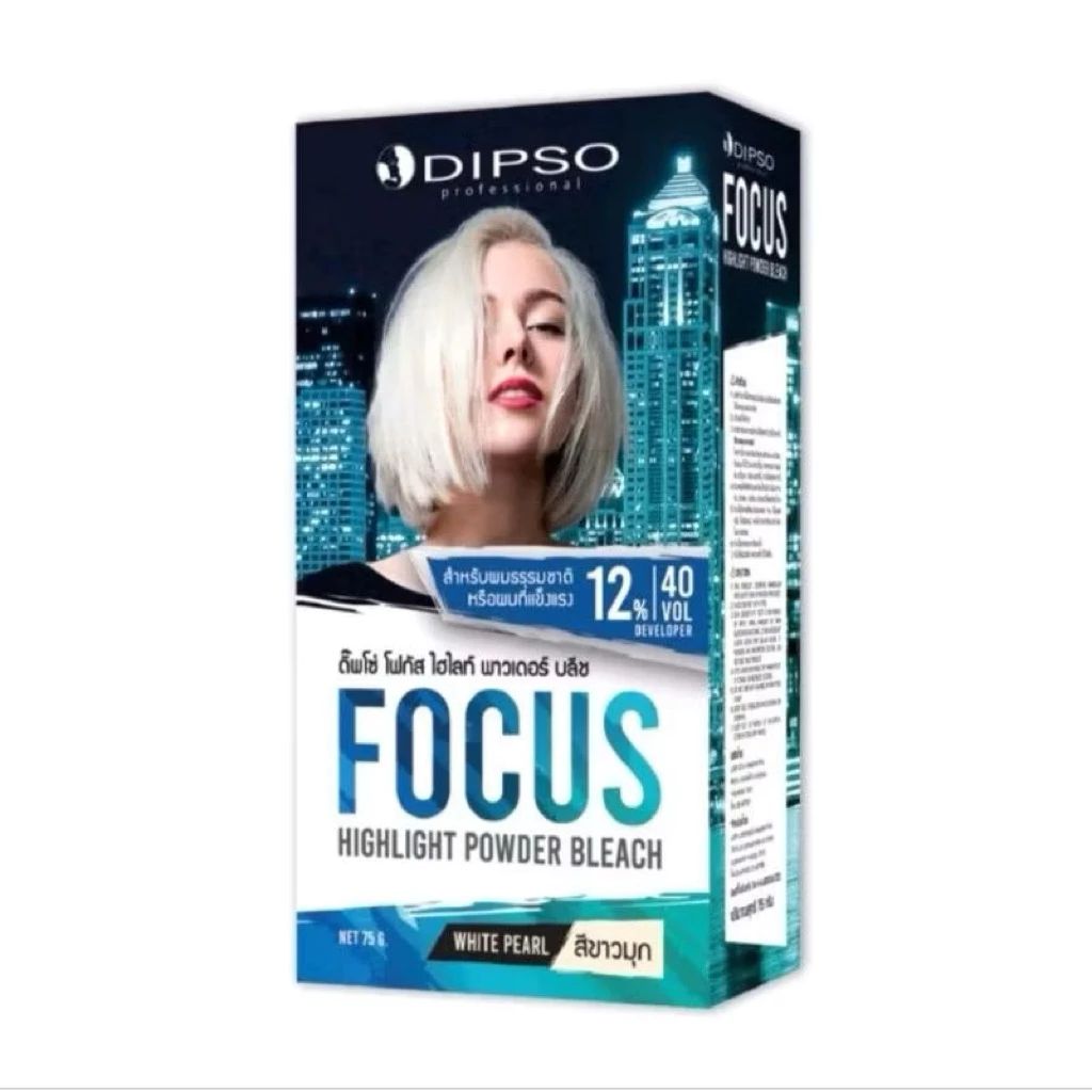 DIPSO Focus Bleach Powder 12 percent packaging front design with model image