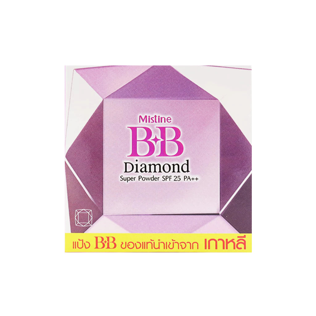 Mistine BB Diamond Pressed Powder outer box packaging with diamond style design