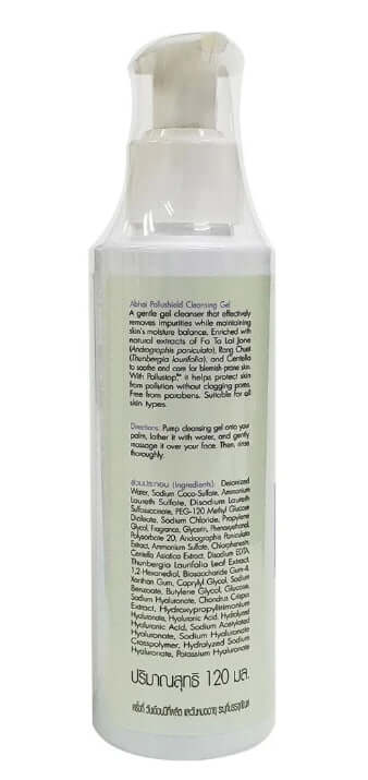 120ml Abhai Pollushield Cleansing Gel Gentle Face Wash for Fungi and Skin Care