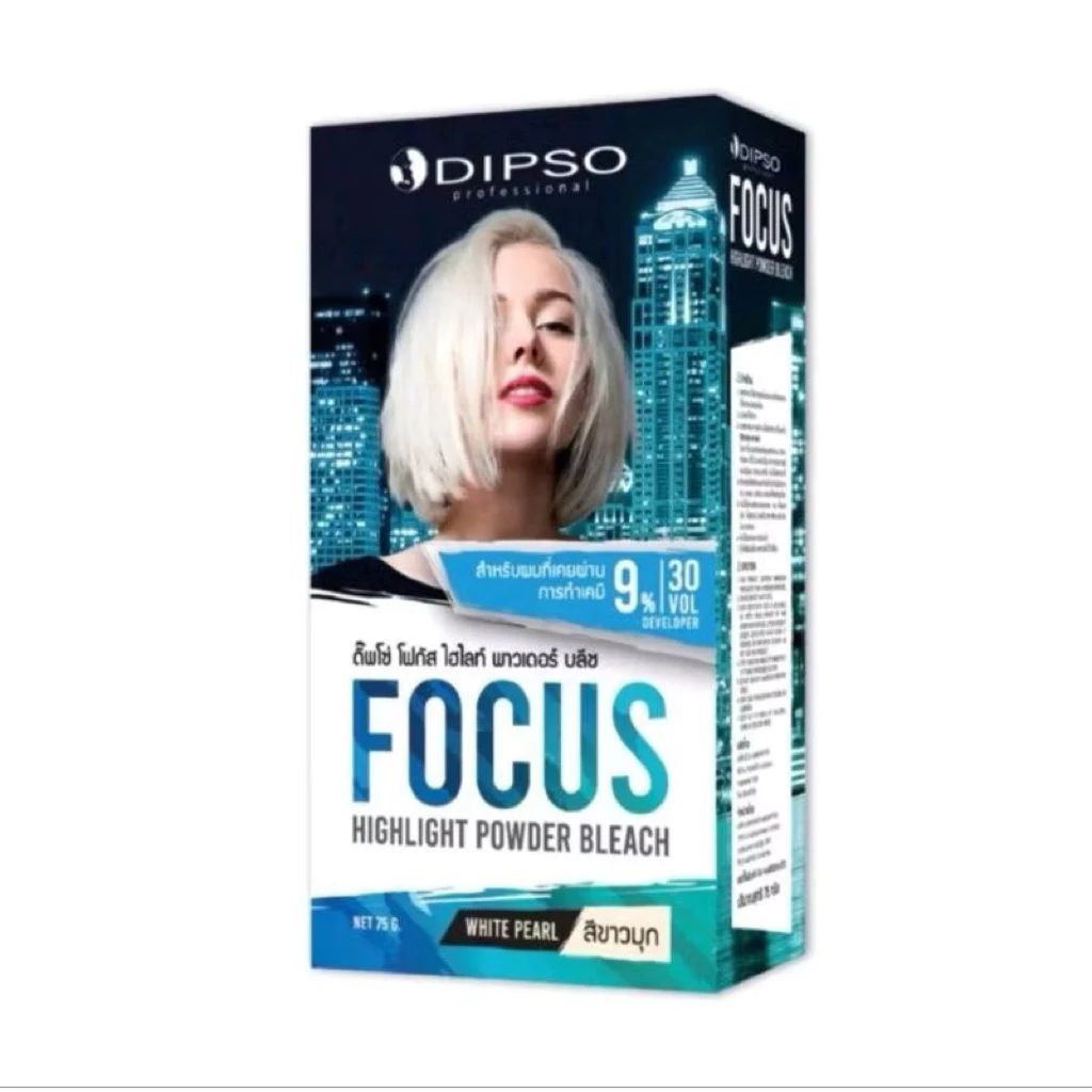 DIPSO Focus Bleach Powder 9 percent product box standing view clean background