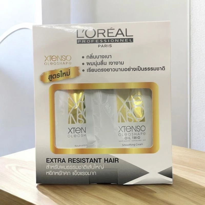 Loreal Xtenso Oleoshape Professional Smoothing Cream Kit Front Packaging Display