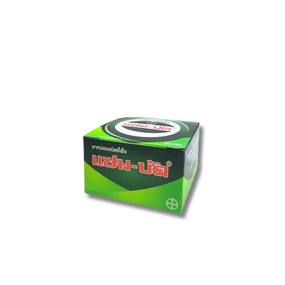 36 g.ZAM BUK ZUMBUK HERBAL OINTMENT BALM INSECT BITES PAIN RELIFF MASSAGE