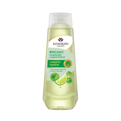 Khaokho Talaypu Leech Lime Shampoo bottle front view herbal centella 180ml