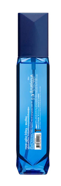 Tros Blue Code Brave Heart Cologne for Men 100ml Anti Bacterial Deodorant Spray