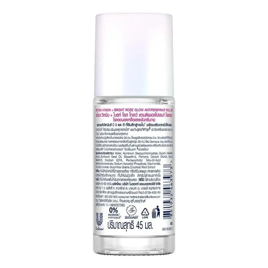 Rexona Rose Glow Roll On Advanced Bright Anti Perspirant Serum Care 45ml bottle with floral scent and ingredients list.
