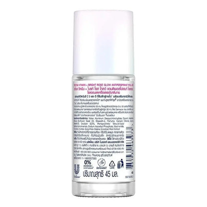Rexona Rose Glow Roll On Advanced Bright Anti Perspirant Serum Care 45ml bottle with floral scent and ingredients list.