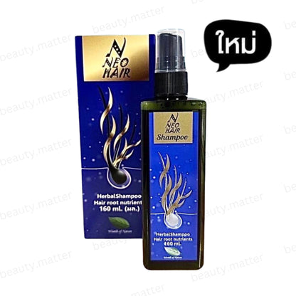 Neo Hair Shampoo original product 160ml anti hair loss treatment