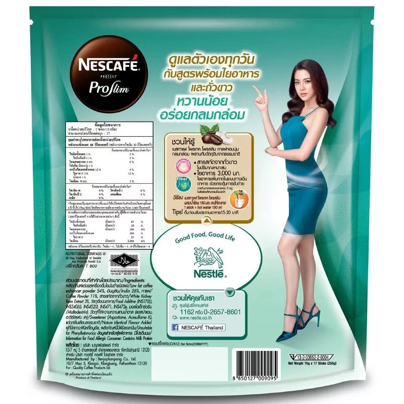 NESCAFE Protect Proslim Coffee back packaging with nutrition facts and product details