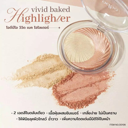 Odbo Vivid Baked Highlighter product showcase with powder swatches and packaging details
