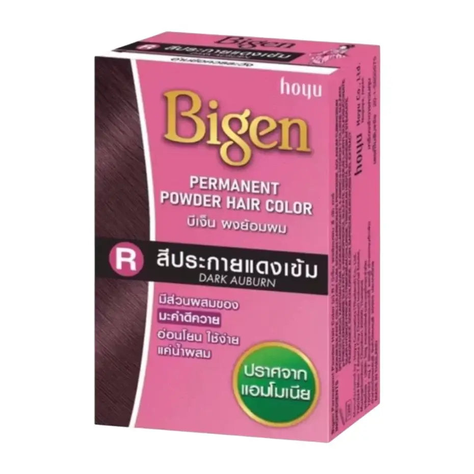 Bigen Powder Hair Color Dark Auburn permanent hair dye shade R