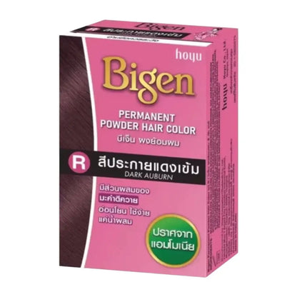 Bigen Powder Hair Color Dark Auburn permanent hair dye shade R