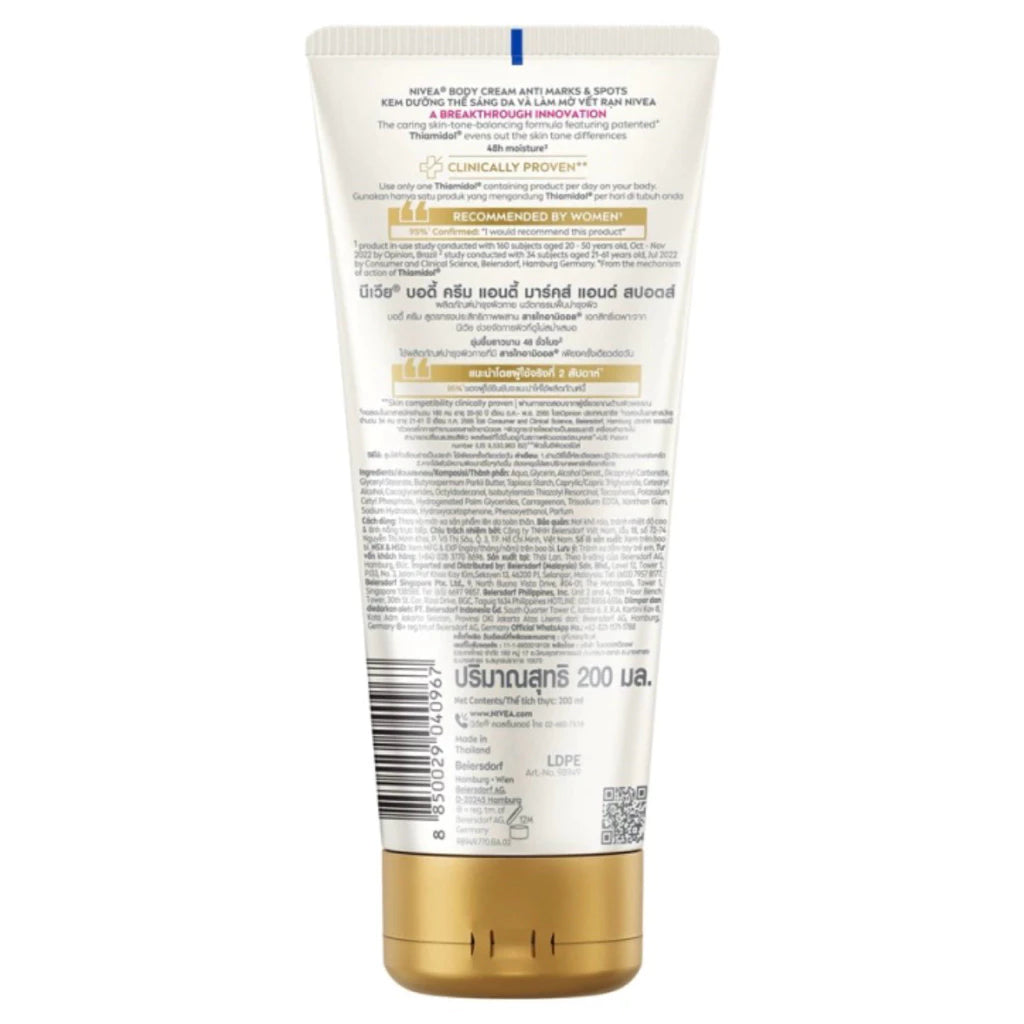 Nivea Luminous 630 Body Cream back view ingredients and product details 200ml