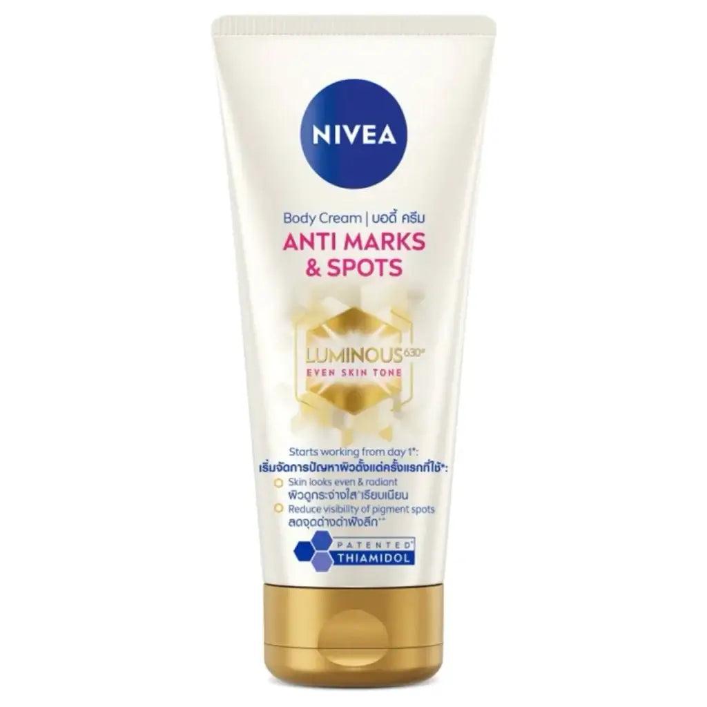 Nivea Luminous 630 Body Cream front view anti marks spots even skin tone 200ml