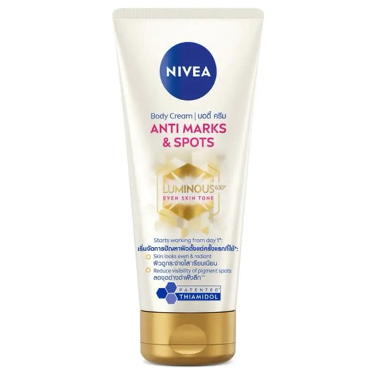 Nivea Luminous 630 Body Cream front view anti marks spots even skin tone 200ml