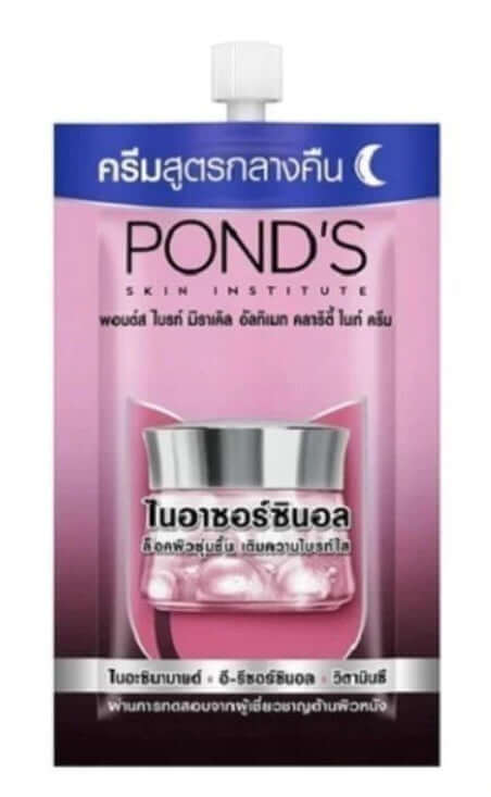 Ponds Bright Miracle Night Cream packaging showcasing its nourishing formula for skin clarity and radiance.