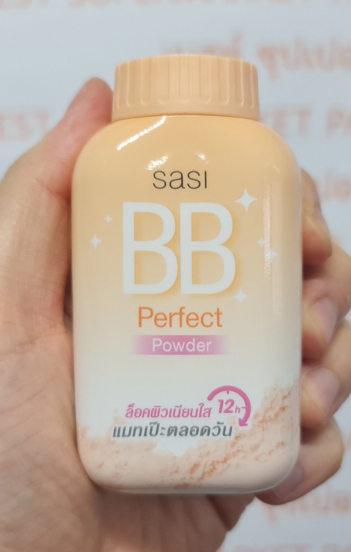 Sasi BB Perfect Powder bottle showing BB Perfect Powder label and size